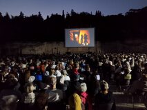 Galerie photo Un réalisateur dans la ville » 2026